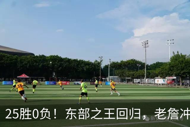 25胜0负！东部之王回归，老詹冲击50000分里程碑