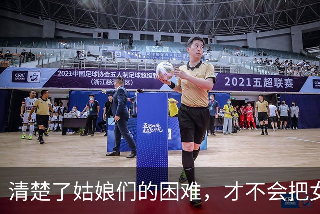 about image